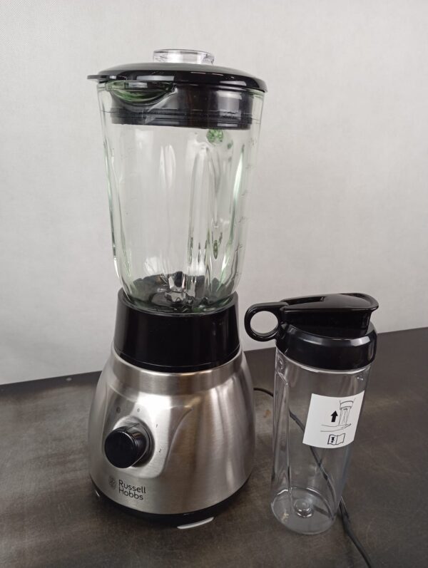 RUSSELL HOBBS 23821 Stand Mixer Glass Steel 2-in-1 — изображение 2