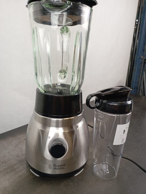 RUSSELL HOBBS 23821 Stand Mixer Glass Steel 2-in-1 — изображение 3