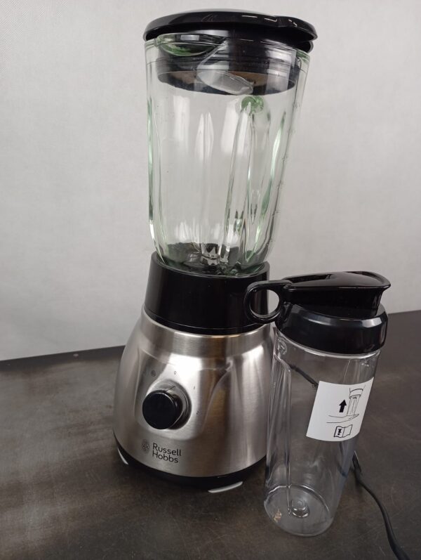 RUSSELL HOBBS 23821 Stand Mixer Glass Steel 2-in-1 — изображение 4