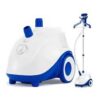 Garment steamer EAM-GTJj-GS70-WT-EU